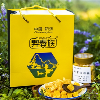 蜂蜜润喉糖500克/瓶