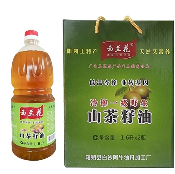 西兰花冷榨一级野生山茶籽油1.6升x2瓶装